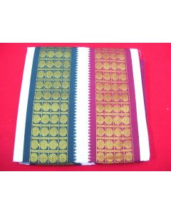 SAREE SARI INDIAN DESIGNER BLOUSE FABRIC HAND EMBROIDERED WEDDING COTTON MUSLIN ROUND DESIGN CREAM WITH BORDER