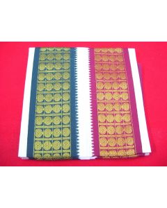 SAREE SARI INDIAN DESIGNER BLOUSE FABRIC HAND EMBROIDERED WEDDING COTTON MUSLIN ROUND DESIGN CREAM BORDERS
