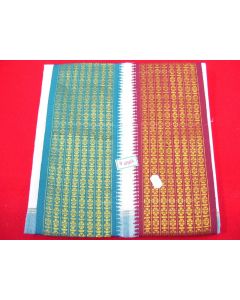 SAREE SARI INDIAN DESIGNER BLOUSE FABRIC HAND EMBROIDERED WEDDING COTTON MUSLIN ROUND DESIGN PATTERN BORDERS CREAM