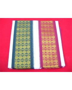 SAREE SARI INDIAN DESIGNER BLOUSE FABRIC HAND EMBROIDERED WEDDING COTTON MUSLIN